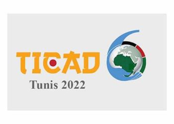 مؤتمر طوكيو الدولي للتنمية بأفريقيا “تيكاد 8” يومي 27 و28 اوت 2022 بتونس