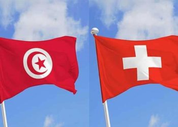 برنامجا دعم سويسري وأمريكي للمنتوجات المحلية في تونس يرشحان 28 مؤسسة للتدرب على النفاذ الى الاسواق الدولية