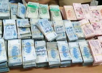 قرض رقاعي وطني لتمويل جزء من ميزانية الدولة لسنة 2022