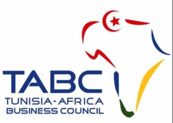 المؤتمر الدولي ”تمويل الاستثمار والتجارة في إفريقيا” بتونس يومي 25 و26 ماي 2022