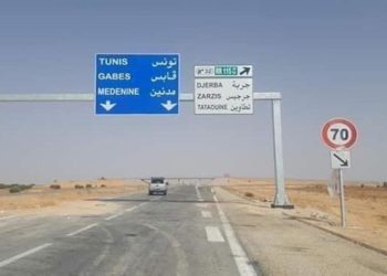 وزارة التجهيز تؤجل الزيادة في معلوم طريق السيارة مساكن–قابس