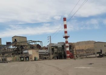 تعطّل نشاط غسل الفسفاط بالمتلوي