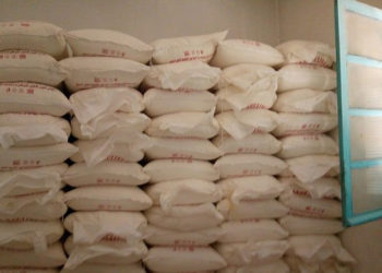 حجز ما يفوق 5 أطنان من المواد المدعّمة بمصنع حلويات بنابل