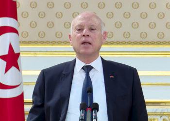 الرائد الرسمي: صدور مرسوم الشركات الأهلية