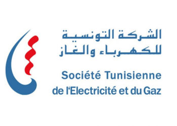 أعوان الستاغ ينفذون إضرابا بيومين