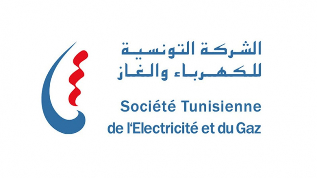 أعوان الستاغ ينفذون إضرابا بيومين