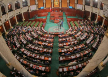 مخرجات الجلسة العامة لمجلس النواب المخصّصة لـ”إلغاء التدابير الاستثنائية”