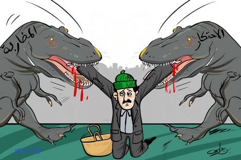 مرسوم مقاومة المضاربة: عقوبات مشددة تصل للسجن مدى الحياة