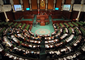 مكتب مجلس نواب الشعب يجتمع