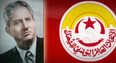 في ذكرى الزعيم الحبيب عاشور: الإتحاد والمهمة الصعبة