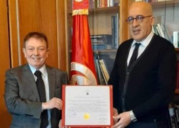 إحداث قنصلية شرفية تونسية بمدينة البندقية (فينيسيا)