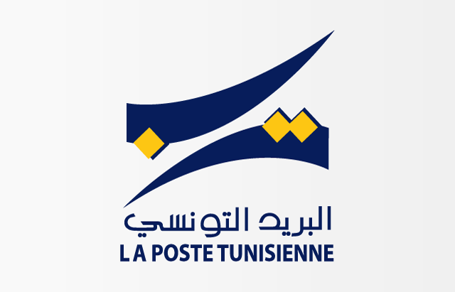 بالتزامن مع موعد صرف الأجور: إضراب بثلاثة أيام لأعوان البريد بكامل جهات البلاد