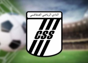 النادي الصفاقسي ينسحب من كأس الـ”كاف”