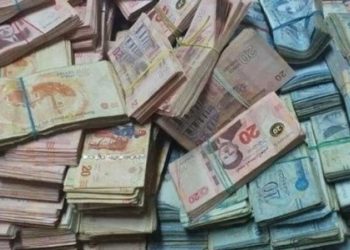 لتعبئة 1400 مليون دينار غدا الانطلاق في الاكتتاب في القسط الأول من القرض الرقاعي الوطني