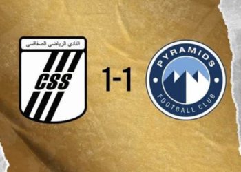 بتعادلهما في ملعب رادس بيراميدز يضمن تأهله للدور المقبل لكاس الـكاف” والسي اس اس يقترب من الانسحاب