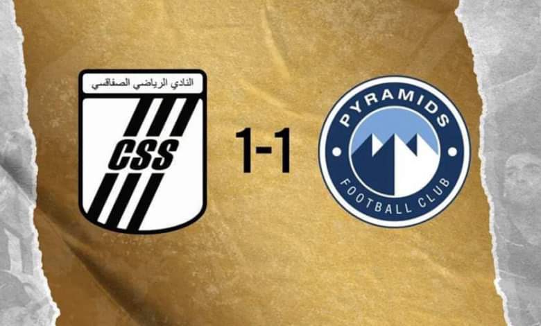 بتعادلهما في ملعب رادس بيراميدز يضمن تأهله للدور المقبل لكاس الـكاف” والسي اس اس يقترب من الانسحاب