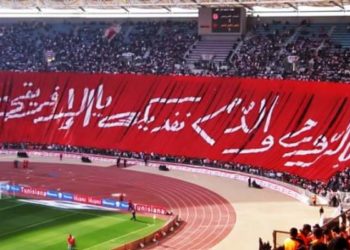 النادي الإفريقي غلق 10 قضايا مالية بنجاح