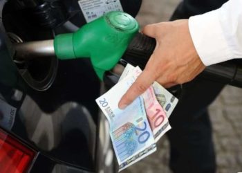 تداعيات الازمة الاوكرانية – إيطاليا معرضة لخطر الركود التضخمي جراء ارتفاع اسعار الطاقة والوقود