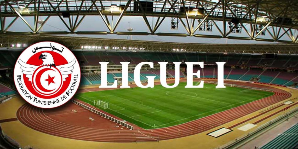 في لقاءات مؤجلة لبطولة الرابطة الاولى النجم ينتفض وتعادل في طعم الهزيمة للترجي