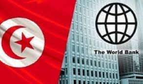 البنك الدولي: تونس يمكنها تحقيق مكاسب سنوية من خلال الاستثمار في التقنيات الرقمية