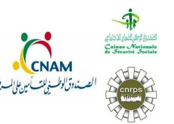 الصناديق الإجتماعية: عجز مالي ب1200 مليون دينار ونحو الترفيع في سن التقاعد إلى 62 سنة