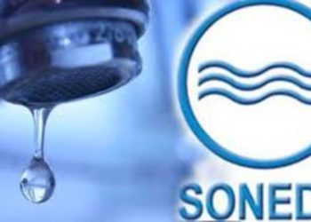 من 21 إلى 26 مارس 2022: اضطراب وانقطاع في توزيع الماء الصالح للشرب  بكل من ولاية تونس وبن عروس ونابل وزغوان