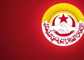 إتحاد الشغل: المجلس النيابي أعطى صورة سيئة تعكس فساد الحياة السياسية