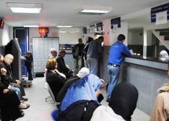 التوقيت الإداري خلال شهر رمضان