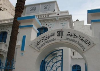 اليوم: صحفيو الاعلام العمومي في إضراب