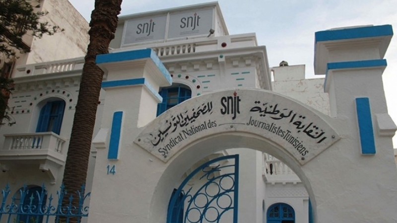 اليوم: صحفيو الاعلام العمومي في إضراب