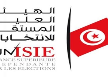 بفون: “إلى حين إسترجاع تونس … سنخضع كرها لأحكام مرسوم هيئة الإنتخابات غير القانوني”