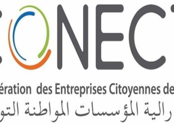كوناكت تدعو إلى التمديد بشهرين على الأقل في مدّة الانتفاع بالعفو الجبائي