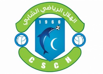 هلال الشابة يطلب من الجامعة التعهد بملف الإثارة و يراسل الفيفا‎