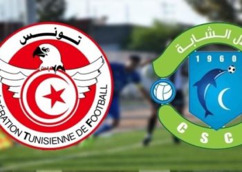 سيعقد غدا ندوة صحفية لكشف اخر مستجدات قضيته ضد النادي الافريقي: هلال الشابة يؤكد سلامة موقفه قانونيا ويتهم الجامعة بالفساد