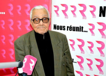 رجل الثقافة منصف شرف الدين في ذمة الله 