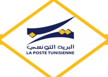 بهدف توظيفها في التجارة: رئيس مكتب بريد بالمهدية يستولي على أموال الحرفاء