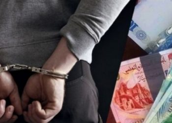 رئيس مركز بريد بالمهدية متهم بالإستيلاء على حوالي 240 ألف دينار من حسابات الحرفاء