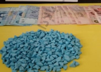 ضبط 500 قرص من مخدر “إكستازي” بحوزة شابين ببوسالم