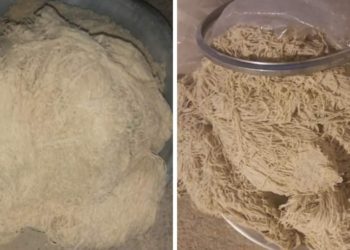 تُستخدم في مجال الطب: محاولة تهريب 70 كغ من أمعاء الحيوانات بالقصرين