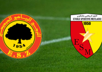 نزول نجم المتلوي و الترجي الجرجيسي إلى الرابطة الثانية