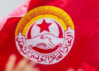 اتحاد الشغل يقر إضرابا في الوظيفة العمومية والقطاع العام