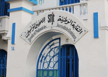 بسبب عدم نشرها للإتفاقية الإطارية المشتركة للصحفيين: نقابة الصحفيين تقاضي رئاسة الحكومة