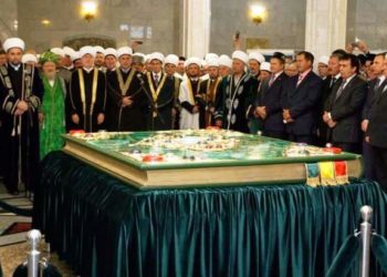 أكبر مصحف قرآن في العالم