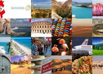 تونس الرابعة عالميا في الوجهات الأكثر طلبا من السياح الفرنسيين