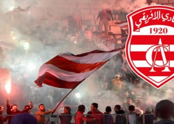 الافريقي يحقق أول إنتصار في مرحلة التتويج