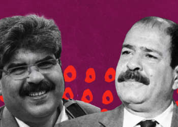 هيئة الدفاع عن الشهيدين: القضاء يوجه تهمة الانتماء لتنظيم ارهابي ل33 شخصا من بينهم الغنوشي