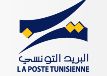 البريد التونسي ينال الجائزة الأولى في مجال الخدمات الرقمية