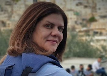 الجديد في قضية إغتيال شيرين أبو عاقلة