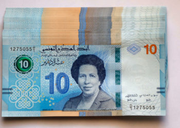 بداية من الاثنين: صرف منح عيد الأضحى للعائلات المعوزة