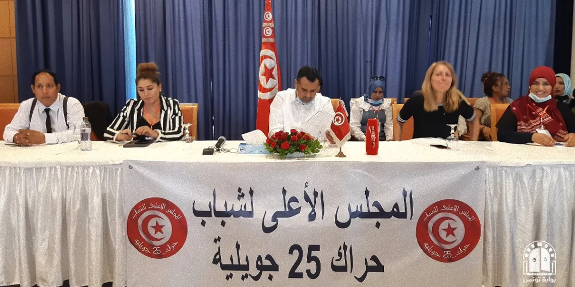 حراك 25 جويلية يهاجم إتحاد الشغل ويصفه “بالفاسد” ويدعو لمحاسبته